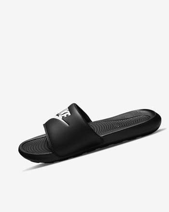Nike Victori One Negros Blancos | MX 3119